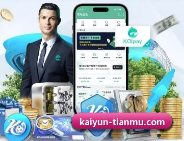 开云体育 APP - Kaiyun